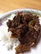 Mushroom Eggplant Vindaloo